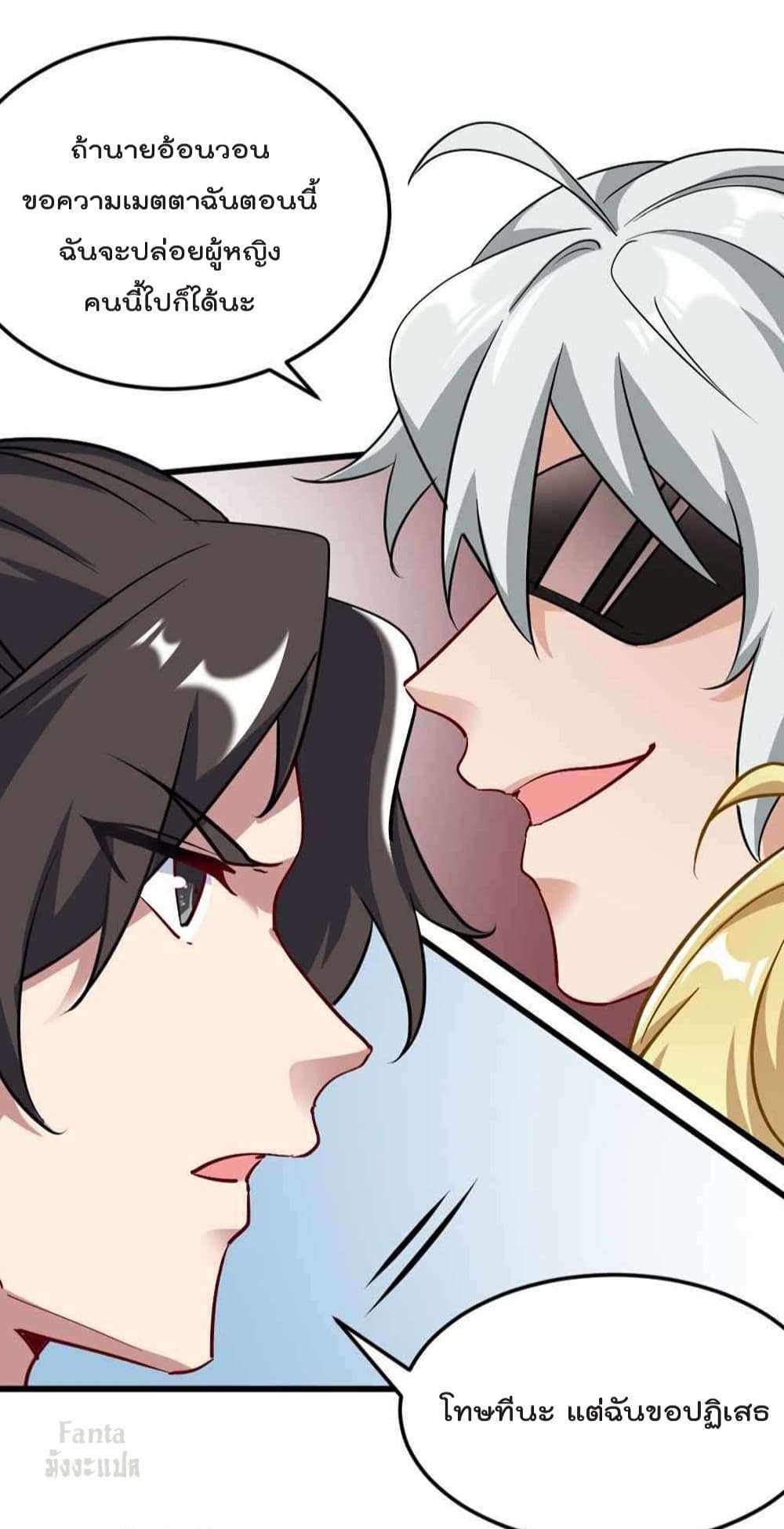 Dragon King Hall 107 (3)